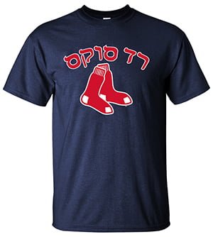 red sox memorial day jersey 2016