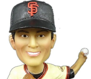 September 9, 2014 Arizona Diamondbacks vs San Francisco Giants – Javier Lopez bobblehead