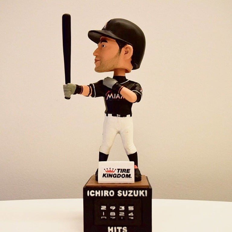 May 22, 2016 Miami Marlins – Ichiro Suzuki Hit-Counter Bobblehead