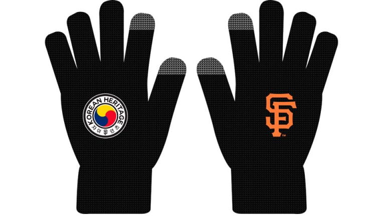May 15, 2017 San Francisco Giants – Texting Gloves