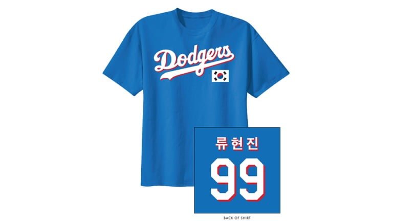 May 24, 2017 Los Angeles Dodgers – Korea Night Shirt