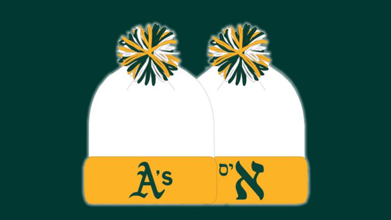 August 15, 2017 Oakland Athletics – Jewish Heritage Beanie