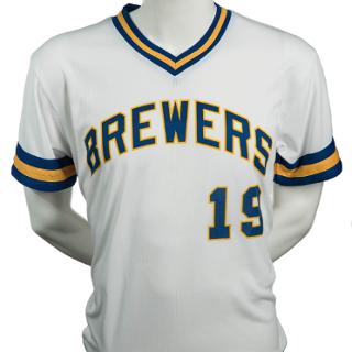 brewers replica jersey