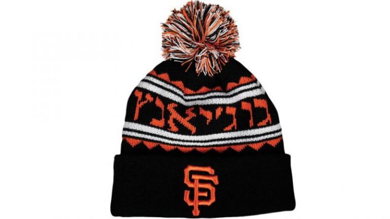 August 29, 2018 San Francisco Giants – Jewish-themed Giants hat
