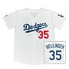 bellinger jersey giveaway