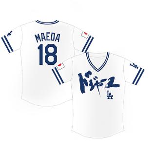 dodgers 24 jersey