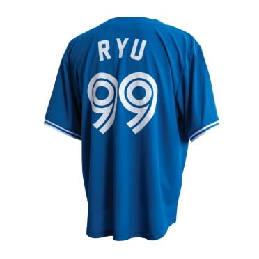 Hyun-jin Ryu #99 Replica Jersey - Toronto Blue Jays - New