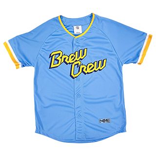 Milwaukee Brewers - William Contreras City Connect Replica Jersey